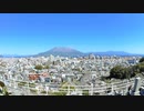 ある日の桜島（その１９９）＜郡元墓地から鹿児島市街地と桜島＞