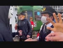 ホモと見る迷惑系youtuber　カオス編