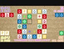 【ボードゲーム】みんなで(ひとりで)原色アトリビュート【ボイチェビ実況】