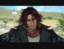 「MOD、シナリオ解説」’俺’のFF15「003」