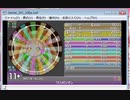 simai #174 ワンパンマンOP[Master 11+/11.8]