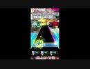 【#オンゲキ】撩乱乙女†無双劇　EXPERT【赤11+は地雷】
