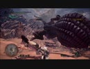 【MHWI】実況プレイ～睡魔の魔術師編～前編