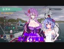 水着ミコトくん　WoWsL 鳴花ミコト実況プレイ