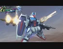 【実況】ゆる縛りで楽しむGジェネCR Destiny編 3-2【クロスレイズ】