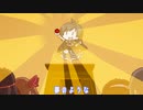 んごぉーのビヤビヤ
