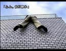 街中が苦手な若者(？)が街～運命の交差点～を実況プレイ　Part102