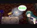 【風来のシレン2】ゆかりとマキのまったり冒険記 第35話【VOICEROID実況】