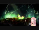 少女をお世話するアカネチャン   part1