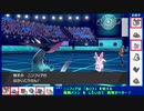 竜舞ドラパルトからドリュウズへの黄金ルート　～1日15分！「スキマ」ポケモン学習　#26～ 【ポケモン剣盾】