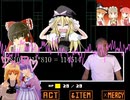 デデドン！竹取飛翔　～ Lunatic Princess.蓬莱山輝夜