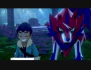 軽い縛りと初見でポケットモンスターソード＆シールド【剣編】THE END。