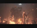 初見ダークソウル３ #64　DLC1　修道女フリーデ戦4