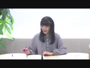 高橋麻里のたかまりっ！2020年3月21日#038