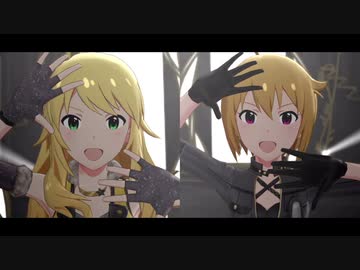 【ミリシタ】 美希と翼で 「深層マーメイド」