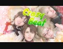 【APヘタリア踊ってみた】クレイジー・ビート【親馬鹿家族】