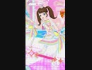 スローペースなプリ☆チャンプレイ動画 161回目