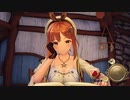 エチエチボディの少女が冒険の旅に出るRPG ライザのアトリエを実況Part18
