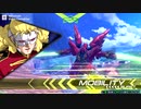 【EXVS2】　シナンジュ　part21