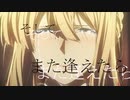 【セリフ入りMAD】ヴァイオレットエヴァーガーデン×Lemon ～自動手記人形と「愛してる]~