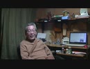 2.3.21　一人一律2万円支給という日本　～素晴らし過ぎ～