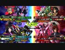【EXVS2】ダンスタイムだ！！第15章【天ミナ】