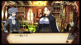 【実況】ルフランの地下迷宮と魔女ノ旅団をやらせてください　part56