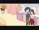 きっとみんなきのこの山派クトゥルフTRPG Part3