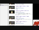 第152回非公式アイギスラジオ　ゲスト　TT　王子