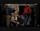 Marvel's Spider-Manプレイ動画(ユリワタナベ警部補の事件簿)