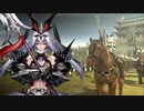 【二陣】鳥類族の三国志大戦１
