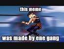Narancia Vibin