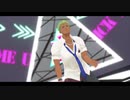 【プリリズMMD】アレクでHIGHER