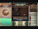 【手動】Cookie Clicker v2.022 327/366 令和２年 3月22日