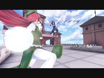 【東方MMD】東方無双　幻想郷の呂布