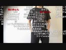 【ニコ生】もこう『軽く放送』2/4【2020/03/21】