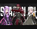 ひとくちペックス！その１「一人と三人と」