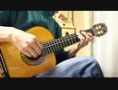 [bwv][C25]FF6よりティナのテーマを弾いてみた