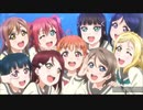 【Aqours】KOKORO Magic “A to Z” 【full】