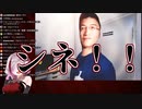 【夜勤事件】暴言を吐き活動休止する歌衣アズミ