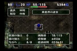 人気の ﾌﾟﾚｲ動画 動画 67 833本 6 ニコニコ動画