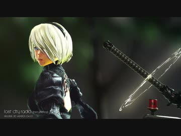 ロストシティレディオ【２B】