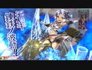 【WLW】 ルビー筆を目指して Part13 【CR22 多々良】