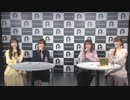 SHOW BY ROCK!!ましゅまいれっしゅ!! ぽにきゃん アニメ・アーティスト集合 スペシャル生放送！2020年3月21日