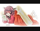 【AIきりたん】おはようオーパーツ【カバー】