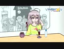 【第13回俺達の少女A】ショコラジスター【星輝子】