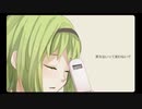 【AIきりたん】会いたい【カバー】