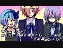 《無色実況》｢Witch's Heart .side Sirius-完結編-」part12