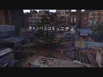 【Division2】ゆかりさんはワシントンで遊びたい15【Voiceroid実況】