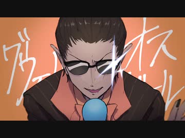 【夜王国】ジャンキーナイトキングダムオーケストラ【#2434_Allstars_Parade】